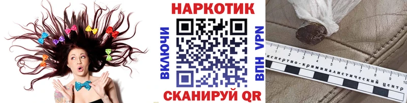 Амфетамин Пойковский