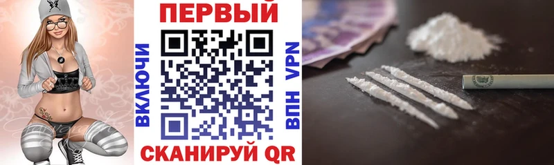 Amphetamine Premium  как найти закладки  Пойковский 