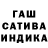 МДМА VHQ Janna Gitin