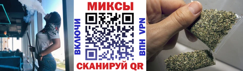 Бутират 1.4BDO  цены   Пойковский 