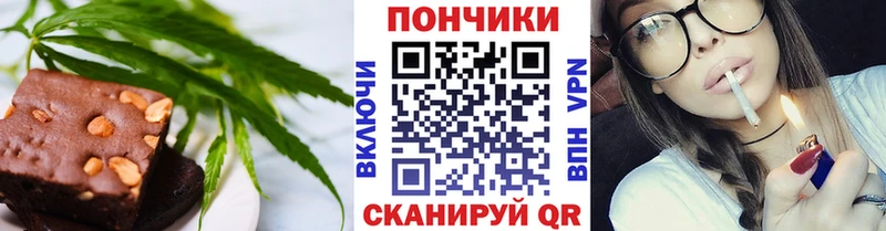 hydra ONION  Пойковский  Еда ТГК марихуана 