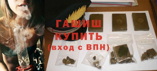 PSILOCYBIN Богородск