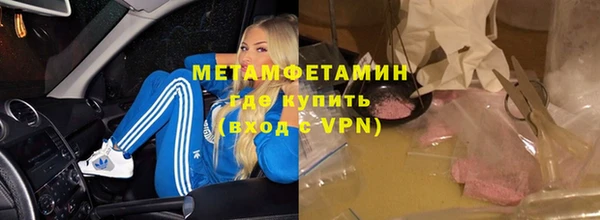 скорость mdpv Богородицк