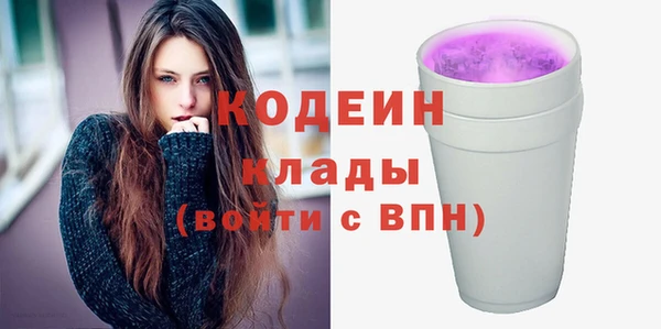 меф Белокуриха