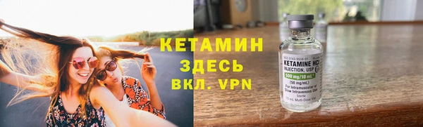 PSILOCYBIN Богданович
