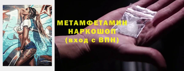 PSILOCYBIN Богданович