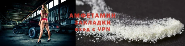PSILOCYBIN Богданович