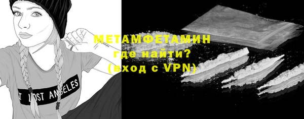 PSILOCYBIN Богородск