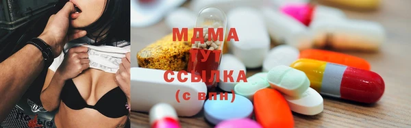 меф Белокуриха