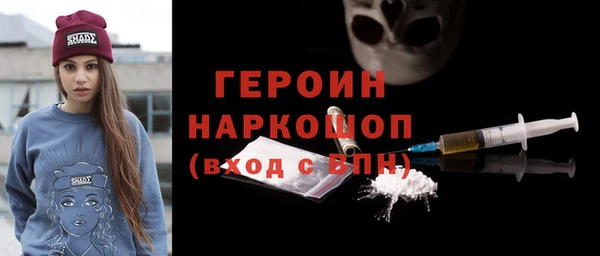 PSILOCYBIN Богданович
