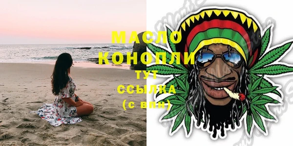 PSILOCYBIN Богородск